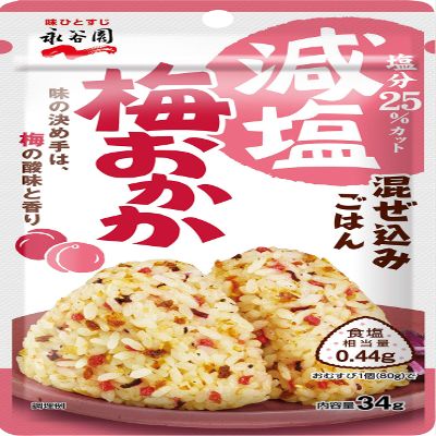 Nagatanien Reduced Salt Mixed Rice Plum and Bonito Flakes 34 g 10 Japan