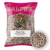 Pigeon Peas (Tuwar Beans Whole) - 1.5kg view 1