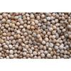 Pigeon Peas (Tuwar Beans Whole) - 1.5kg view 4