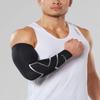 2XU Compression Single Arm Guard, Black/Silver, X-Small view 1