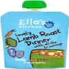 Ella's Kitchen Organic Lamb Roast Dinner with Trimmings, 130g view 1