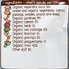 Ella's Kitchen Organic Lamb Roast Dinner with Trimmings, 130g view 3