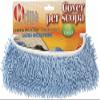 Briancasa Headphone for Broom in Ultra Microfibre 15 x 30 cm view 1