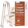 Arista Tongue Scraper 2 Pack, Tongue Cleaners, Copper Tongue Scraper, Ayurveda Products, Bad Breath Treatment for Adults, Copper Tongue Scrapers for Adults, Metal Tongue Scraper view 1