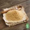 Wholefood Earth Organic Couscous Wholewheat  500 g | Raw | GMO Free | Vegan | High Fibre | Certified Organic view 3