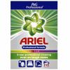 Ariel Colour Professional Detergent Powder, 7-15kg, 110 Loads view 1