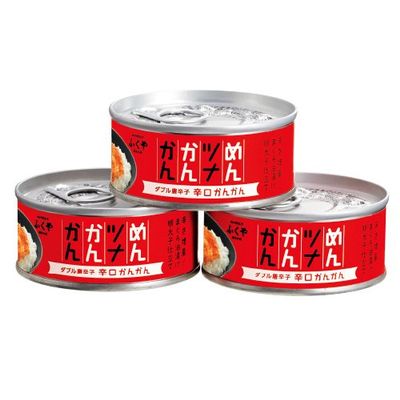 Noodles Tuna mad Dry 3 cans Set