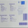 Alvita Soft White Tissues, 150 Tissues view 2