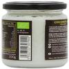 Biona Organic Raw Virgin Coconut Oil, 200g view 4
