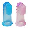 2 x Baby Silicone Finger Toothbrush ~ Baby Infant Gums Massager Brush (Pink & Blue) view 1