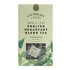 Cartwright & Butler English Breakfast Carton Whole Leaf Tea Bags 45 g view 2