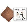 100 Personalised Chocolate Wedding Favours (Plain Mint) view 2