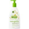 BabyGanics, Moisturizing Daily Lotion, Chamomile Verbena, 9 fl oz (266 ml) view 1