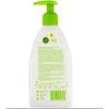 BabyGanics, Moisturizing Daily Lotion, Chamomile Verbena, 9 fl oz (266 ml) view 3