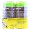 GILLETTE Series 200 ml Shave Gel Sensitive Duo Pack view 2