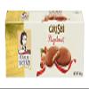 Vicenzi Grisbi Classic Pastry Hazelnut Cream 150 g (Pack of 3) view 2
