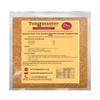 Spanish Style with Smoked Paprika Sausage Complete Mix 250g view 1