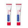 2 Pack VITIS ANTICARIES Toothpaste with Nano Repair 100ml - Mint Flavour, no Gluten - !New! view 1
