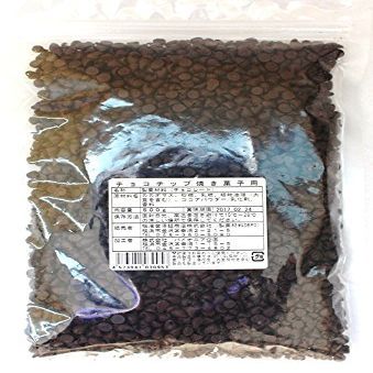 Confectionery material DEPO chocolate chip baked goods for 500g