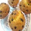 Confectionery material DEPO chocolate chip baked goods for 500g view 2