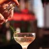 Martini Mister 2.8oz / 80ml - Vermouth Cocktail Atomiser view 1