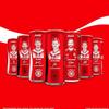 Coca-Cola Soft Drink Can 330 ml (Pack of 24) view 3