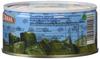 Zanae Vine Leaves Stuffed with Rice, 280 g view 4