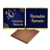 100 Personalised Ramadan Chocolates  Custom Islamic Favour, Chocolate Gifts, Party Treats view 1