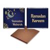 100 Personalised Ramadan Chocolates  Custom Islamic Favour, Chocolate Gifts, Party Treats view 2