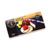 Global Harvest Caramelised Apple Jelly Set Fruit Conserve 200 g view 1