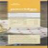 Suma Prepacks Oats Porridge and Gluten Free 750 g (Pack of 6) view 2