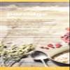 Suma Prepacks Oats Porridge 750 g (Pack of 6) view 3
