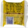 Sesame Snaps Chocolate Coated 30 g (Pack of 24) view 2