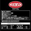 Asahi Soft Drinks Wilkinson Tencin 500mlX24 This view 2