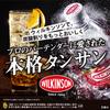 Asahi Soft Drinks Wilkinson Tencin 500mlX24 This view 4