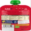 Ella's Kitchen Stage 2 Veggie Lasagne 130 g (Pack of 6) view 2
