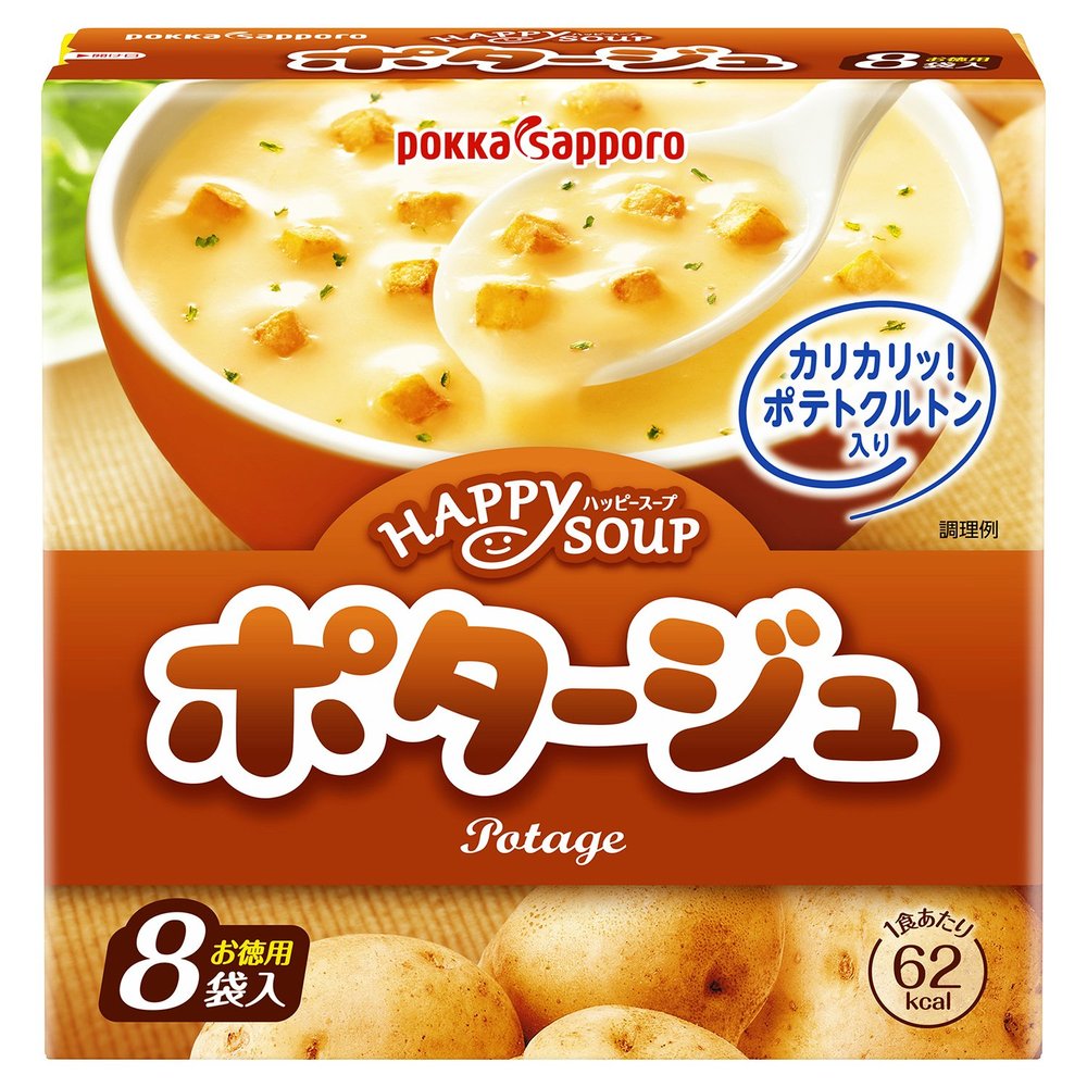 Pokka Sapporo Happy Soup Potage 8 Pieces  5 Japan