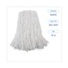 Boardwalk Premium Cut-End Wet Mop Heads, Rayon, 16oz, White, 12/Carton view 2