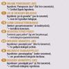 Biona Organic Pomegranate Pure Juice, 1L view 4