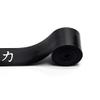 Strength Shop Muscle Floss - Black - Voodoo, Rubber, Wrap (2M) view 1