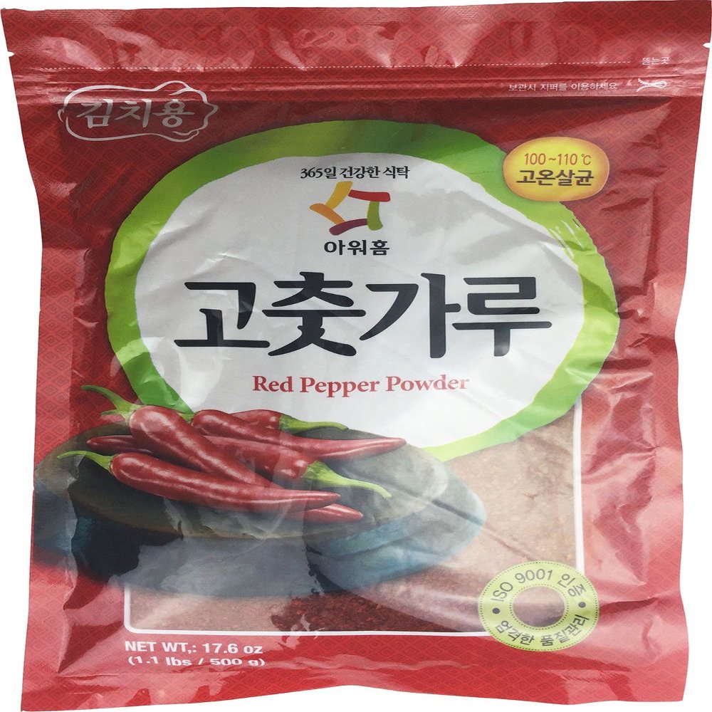 1KG Red Chili Powder for Kimchi (coarse)