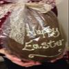 Gigantic Chocolate Personalised Handmade Easter Egg 1.2kg (Milk Chocolate) view 1