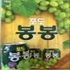Bon Bon Korean Canned Grape Nectar(238Mlx12) view 1
