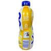 YAZOO Banana Milkshake Milk Drink, High in Protein & Calcium, 400 ml (Pack of 10) view 3
