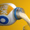 YAZOO Banana Milkshake Milk Drink, High in Protein & Calcium, 400 ml (Pack of 10) view 4