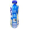 YAZOO Vanilla Milkshake Milk Drink, High in Protein & Calcium, 400 ml (Pack of 10) view 2