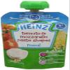 Heinz Tomato and Mozzarella Pasta Shapes Meal 130 g (Pack of 5) view 1