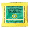 Kottakkal Arya Vaidya Sala Hinguvachadi Churnam 10 Grams x 10 by Kottakkal Arya Vaidya Sala