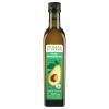 Primal Kitchen - Avocado Oil, Whole30 Approved, Paleo Friendly and Cold Pressed (16.9 oz) view 1