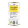 Realfoods by Organico | Organic Peeled Tomatoes  Pure Mediterranean Flavor, Naturally Grown, 400g view 2